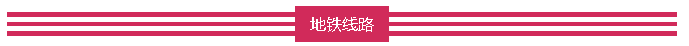 观展之中有学问 广州国际LED展如何不虚此行？请看……