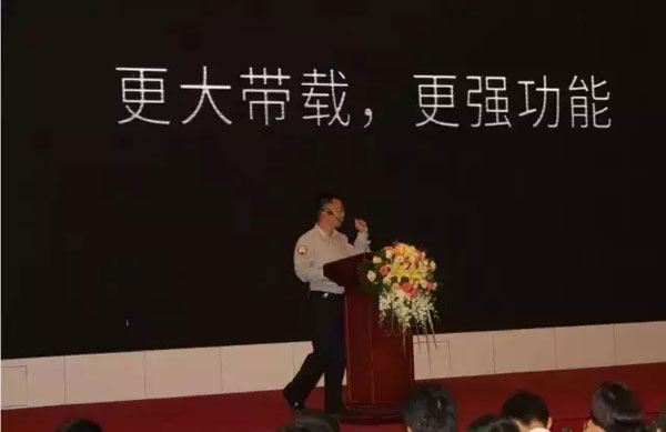 2016年卡莱特产品＆技术发布会隆重举行 控制便捷化时代已来临