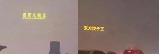 穹顶之下雾霾来袭 LED照明大势所趋