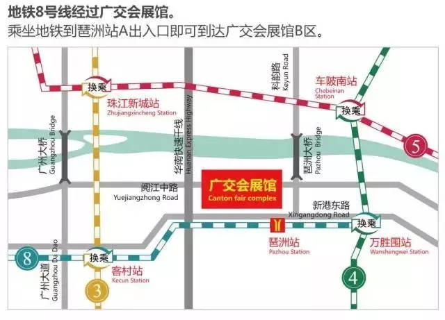 观展之中有学问 广州国际LED展如何不虚此行？请看……