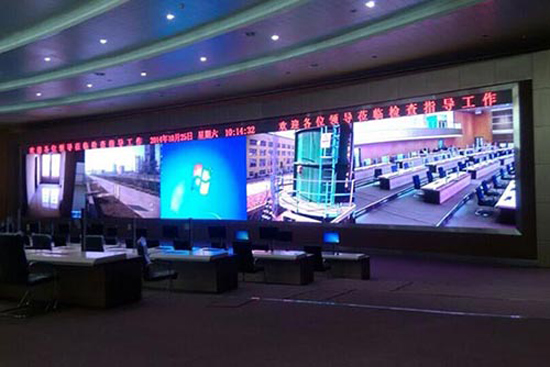 联建光电山西潞宝工业园指控中心小间距LED显示屏