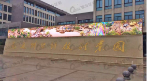 单双色门头屏最后防线被破！由门头全彩引发的替换潮已近在咫尺