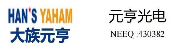 2015年报出炉 LED显示屏新三板企业晒出成绩单