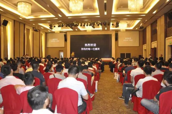 2016年卡莱特产品＆技术发布会隆重举行 控制便捷化时代已来临