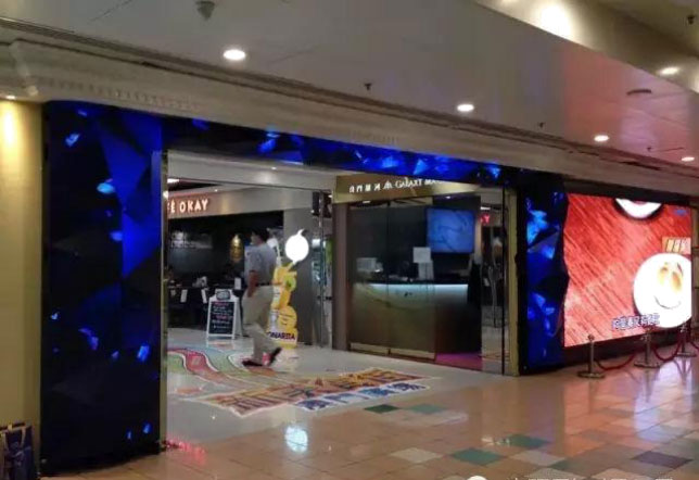 康硕展LED钻石屏闪耀香港上环澳门广场