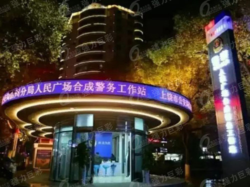 强力巨彩X精灵 真实再现自然界的一切色彩