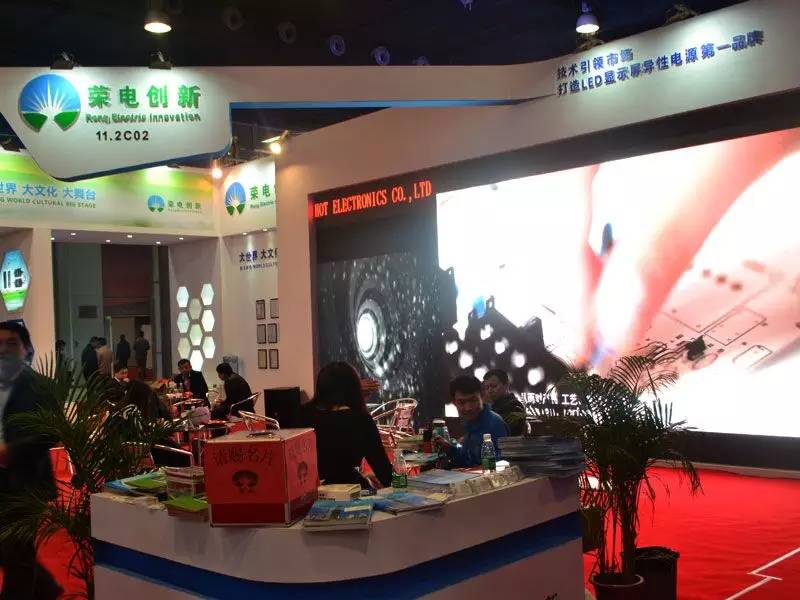回顾┃广州国际LED展谁Hold住了你？