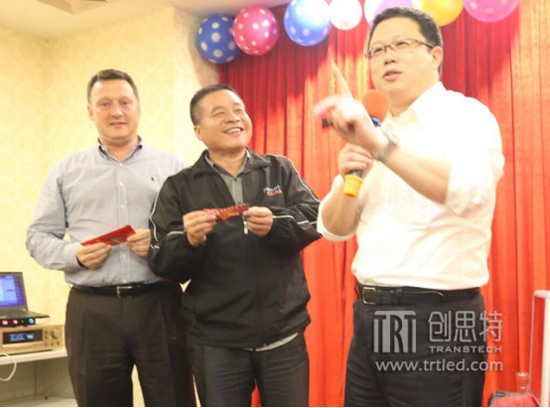 因你，预见未来，创思特一周年感恩联谊会圆满落幕