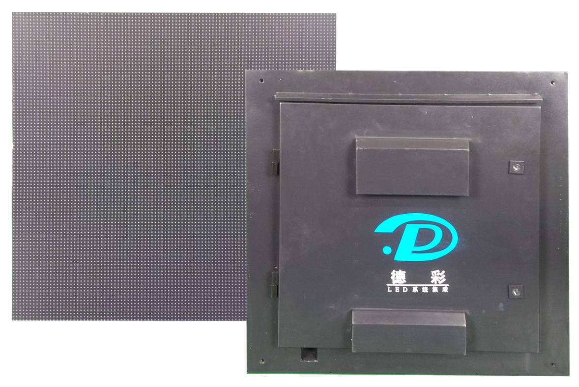 德彩光电优质产品助力户外LED大屏媒体品质发展