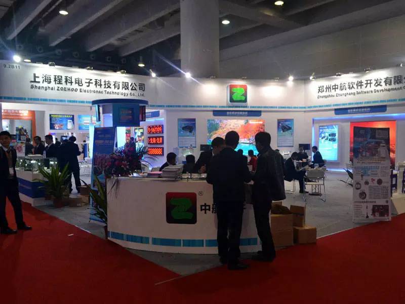 回顾┃广州国际LED展谁Hold住了你？