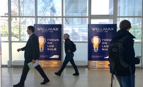 中国LED企业在2016法兰克福展上的新品盘点