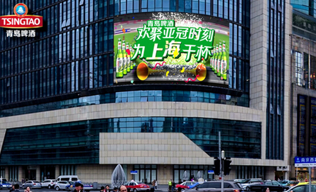 裸眼3D秀闪现LED大屏为亚冠助威!