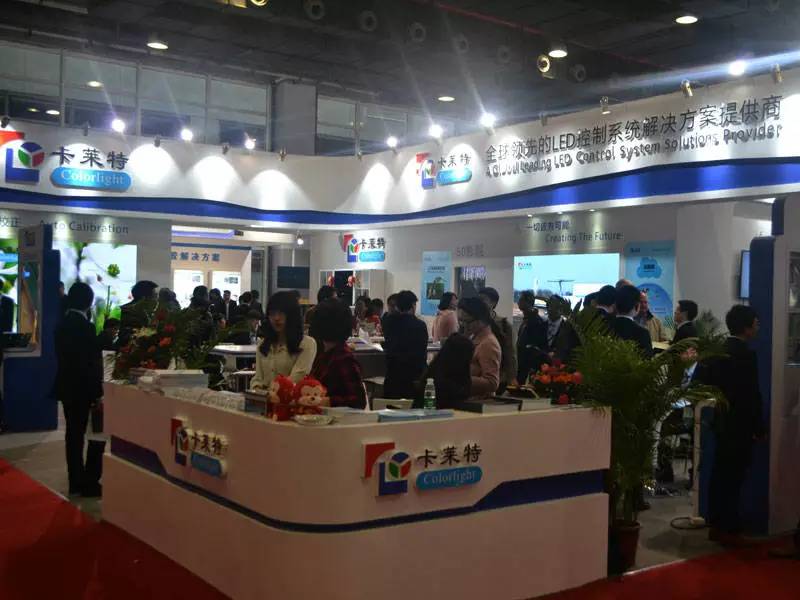 回顾┃广州国际LED展谁Hold住了你？