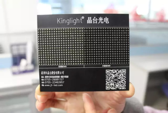 就是要你黑！晶台全新“黑晶”版2020耀世登场