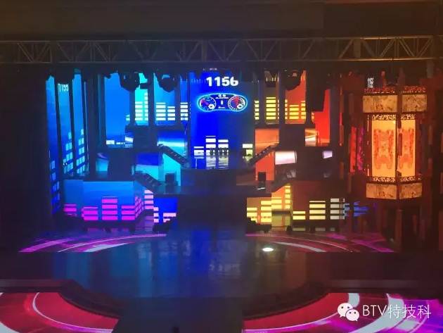 2016北京电视台春晚舞美LED显示屏设计效果揭秘