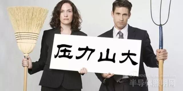 单纯做封装的企业将越来越少 分割LED显示屏市场有看头？