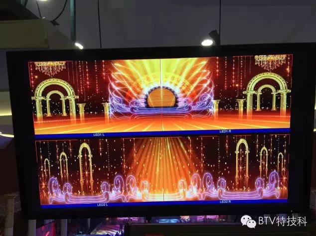 2016北京电视台春晚舞美LED显示屏设计效果揭秘