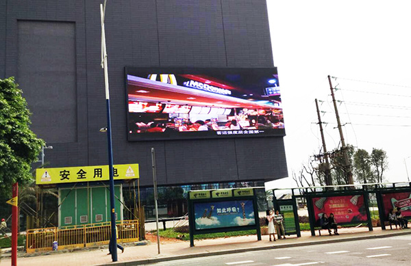 德彩光电携手广州地铁运营指挥中心用LED屏打造城市智能交通