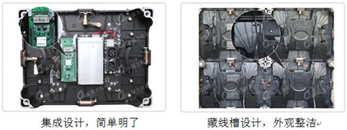 强力巨彩400X300标准箱体——为高密度产品私家定制
