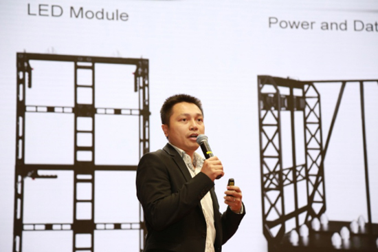 蜕变•2016艾比森全球营销年会