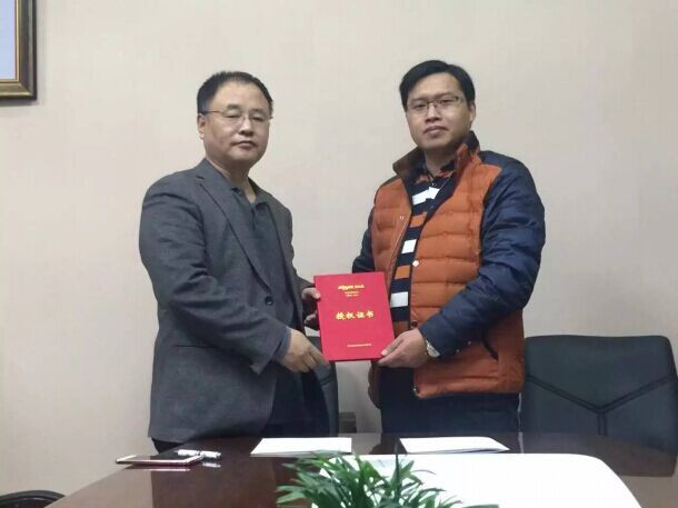 艾比森与沈阳海联电子科技签订渠道战略合作协议