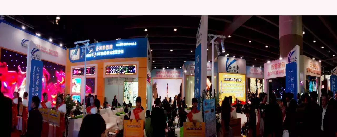 LED显示屏行业发展缩影 广州国际LED展就这样显现了！