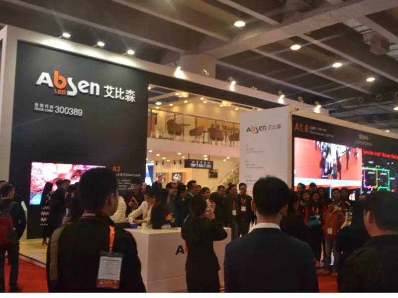 回顾┃广州国际LED展谁Hold住了你？