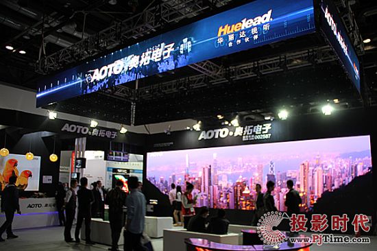 国际视听盛宴 奥拓电子鼎力赞助2016 InfoComm展