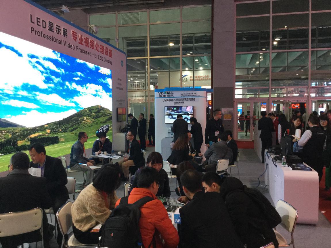 LVP609真4K极清处理器强势亮相广州国际LED 展 唯奥展位人气爆棚