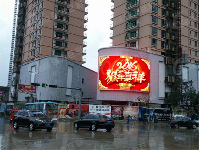 只要这几步 LED显示屏轻松应对潮湿环境