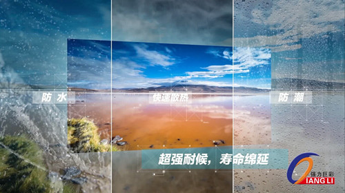 【干货】LED显示屏夏季实用攻略