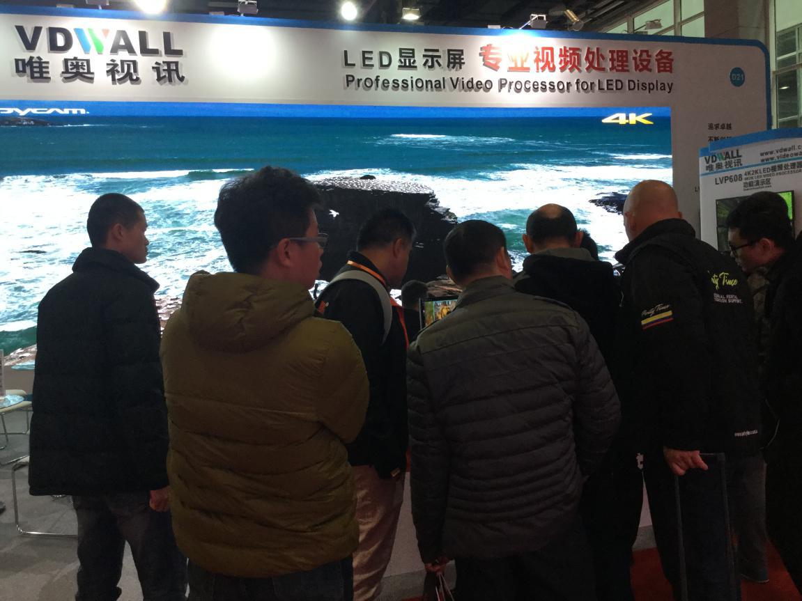 LVP609真4K极清处理器强势亮相广州国际LED 展 唯奥展位人气爆棚