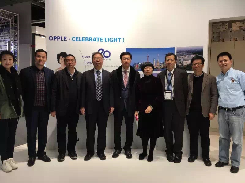 专业铸就实力 欧普照明亮相2016法兰克福照明展国际馆