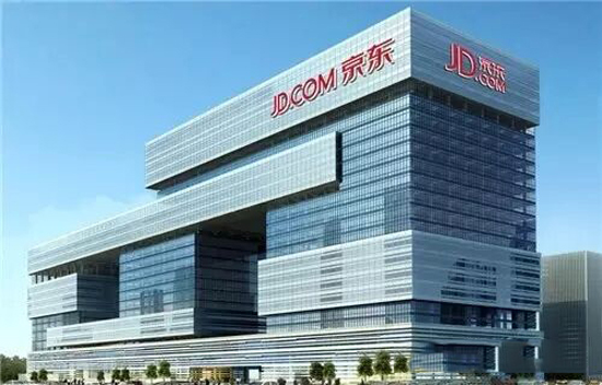 全球LED小间距巨无霸显示惊现京东商城总部大厦