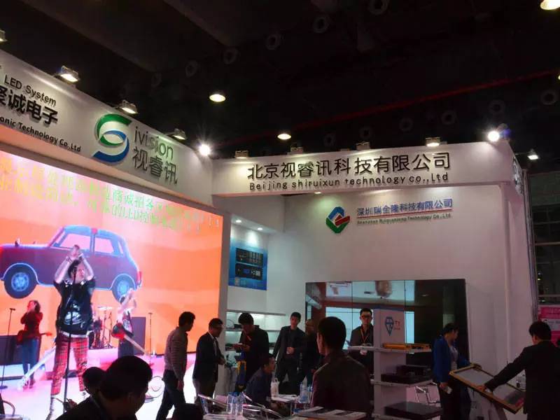 回顾┃广州国际LED展谁Hold住了你？