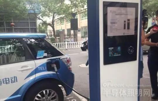 千亿充电桩市场助LED产业发展