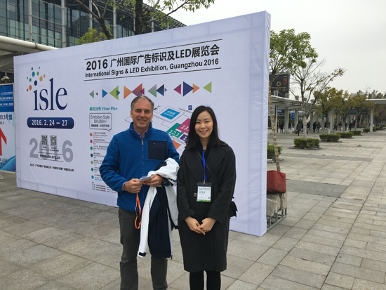 来，说出你的故事——2016ISLE海外采购商篇