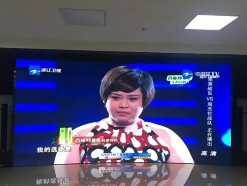 三大巨头倾力打造 华杰室内表贴P3全彩高刷产品魅力难挡