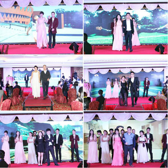 联诚发：享股权喜迎新年 展未来放飞梦想