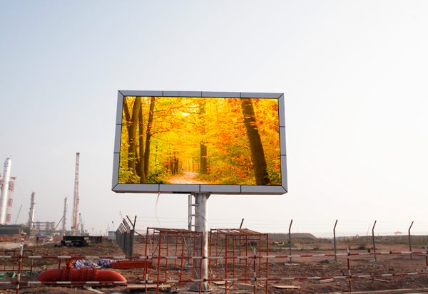 大盛光电中海油惠州户外显示屏项目顺利竣工 大盛光电中海油惠州户外显示屏项目顺利竣工