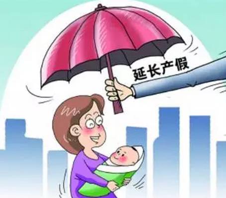 两会闭幕！LED屏人必知的30件大事！