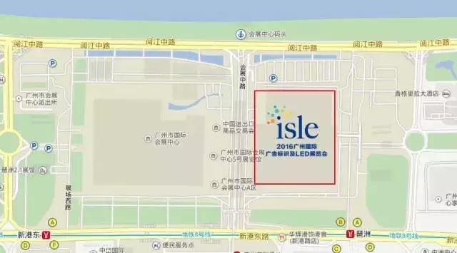 观展之中有学问 广州国际LED展如何不虚此行？请看……