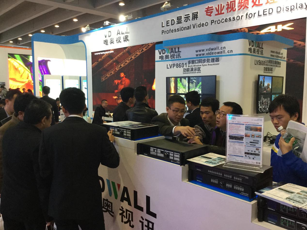 LVP609真4K极清处理器强势亮相广州国际LED 展 唯奥展位人气爆棚