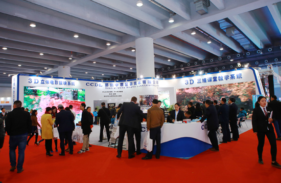 参展企业星光璀璨，2016 ISLE耀领羊城