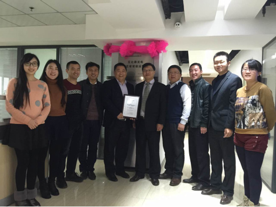 艾比森与石家庄七彩联创签订渠道战略合作协议