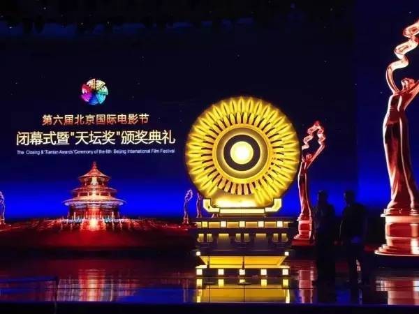 北京电影节 艾比森产品强势助阵