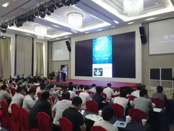 2016年卡莱特产品＆技术发布会隆重举行 控制便捷化时代已来临
