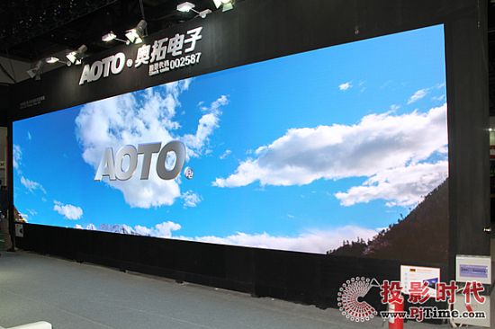 国际视听盛宴 奥拓电子鼎力赞助2016 InfoComm展