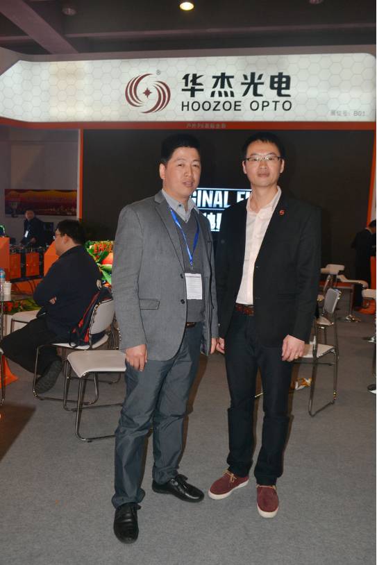 【展会采访】华杰光电将携手经销商 铺设渠道实现华丽绽放