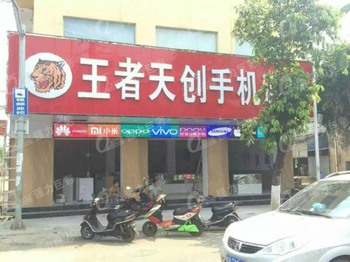 强力巨彩X精灵 真实再现自然界的一切色彩